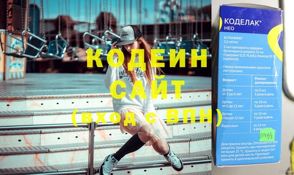 дживик Абдулино