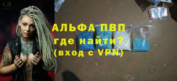 MESCALINE Алексеевка