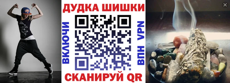 Канабис VHQ  Яровое 